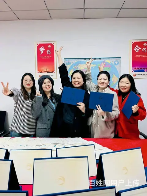 国家开放大学报名时间-想要名额的抓紧 - 图片 2