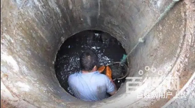 增城 管道疏通 下水道 152-1761-7799 - 图片 4