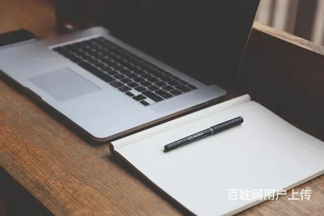 电脑保养小技巧，让你的电脑多用几年！柯桥 - 图片