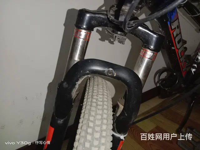 山地自行车 油压碟刹 - 图片 3