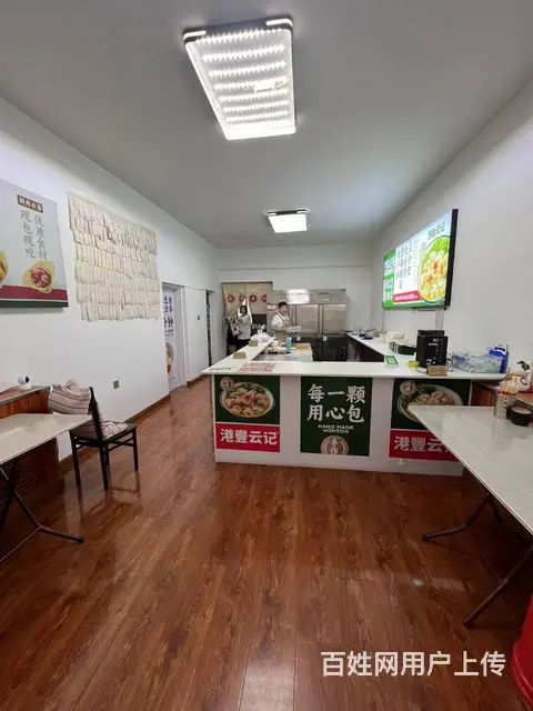 【搞定了！】南岗区闽江路闽江小区快餐店出兑外卖店转让 - 图片 3