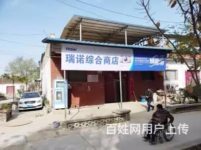 千阳县店面门头招牌,千阳县三维扣板门头广告 - 图片