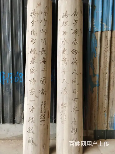 四川成都实木匾牌中式实木浮雕匾牌厂家 - 图片 10