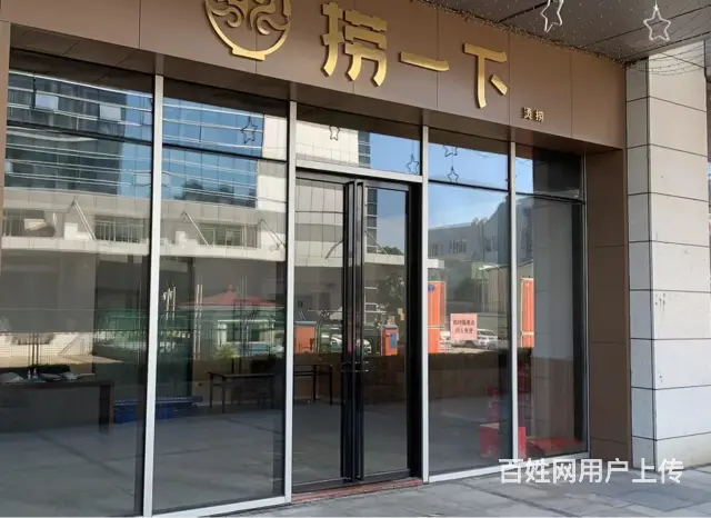 湖里区跨境电商产业园铺位出租 - 图片