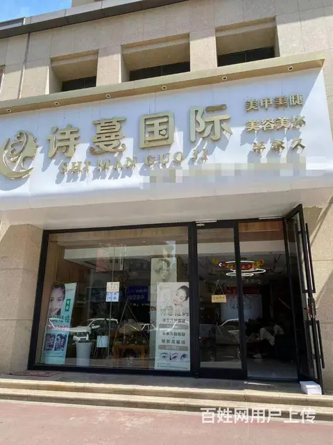 商家必争之地 店内精装修 位置优越  随时看店 - 图片 1
