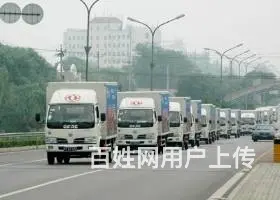 洛阳搬家公司收费 家具拆装 全国长途搬家 - 图片 9