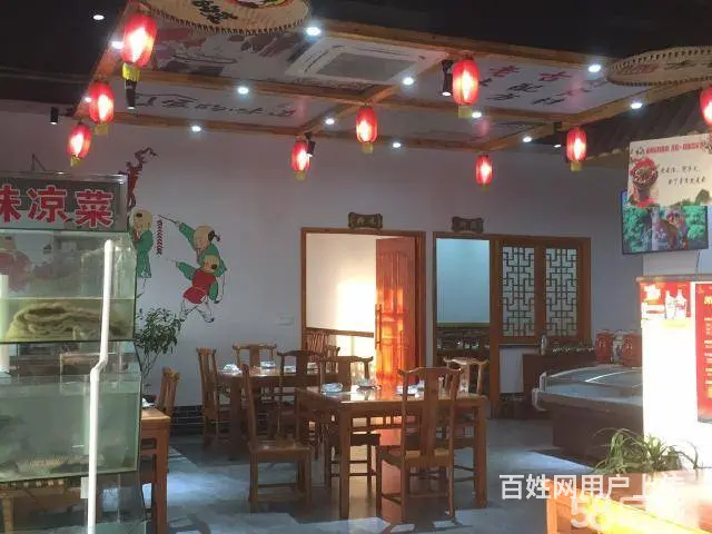 急转！黄石市大治罗桥派出所500平餐馆 - 图片 2