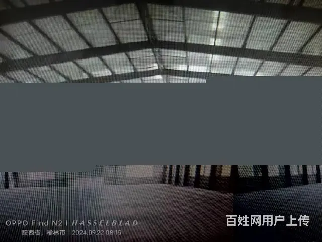 榆林彩钢厂榆林钢结构厂房专业安装专业安装生产销售 - 图片 1