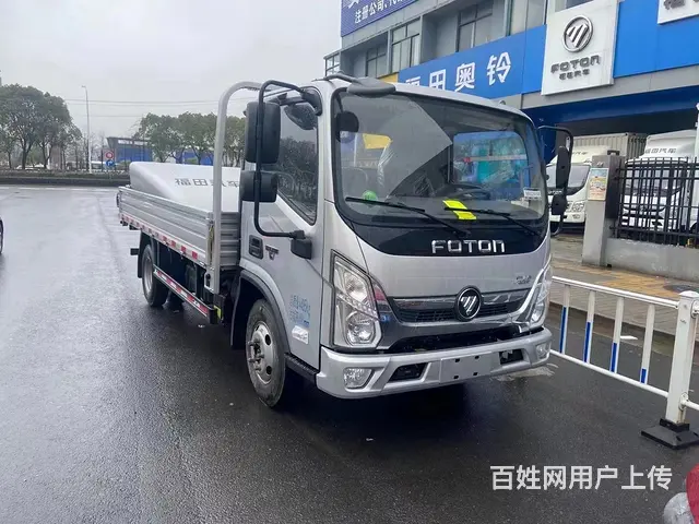 福田 平板车 国6活动车优惠多多 - 图片 2