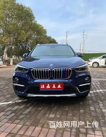 宝马X1 2018款 X1 xDrive20Li 2.0T - 图片 1