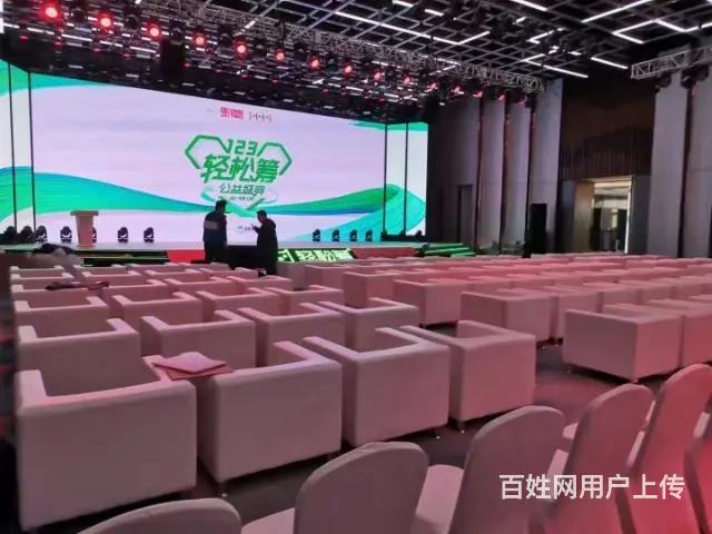 包头庆典礼仪公司广告制作安防监控弱电安装 - 图片 12