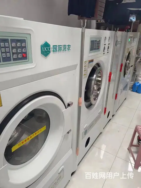 （老板本人）小区大门口加盟连锁UCC干洗店优价转让 5932 - 图片 8