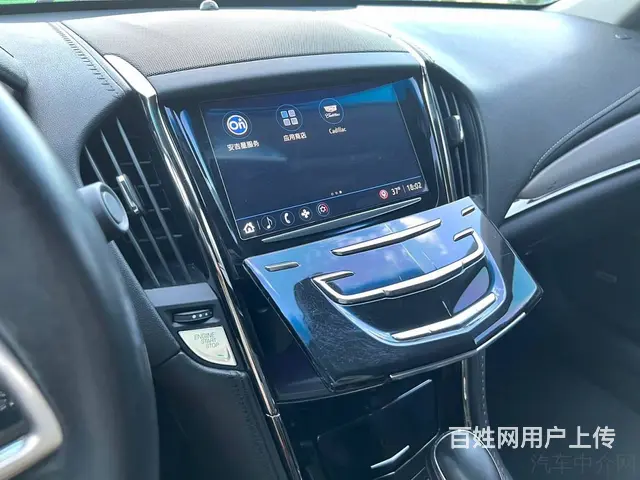 凯迪拉克ATS 2017款 ATS-L 2.0T 手自一体 - 图片 8