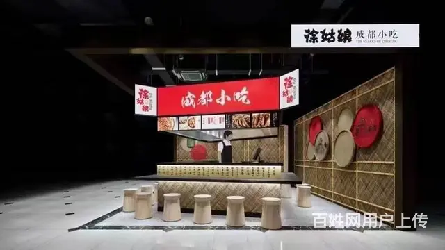 苏州室内设计培训，装修设计，装潢设计师培训班 - 图片 1