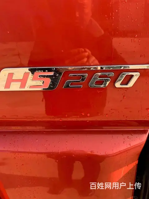 东风柳汽 乘龙H5 厢式货车 - 图片 3