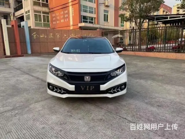喜相逢汽车分期4s店通过不了的我这都可以办 - 图片 8