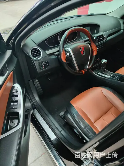 荣威550 2016款 e550 1.5 自动 尊享版 - 图片 7