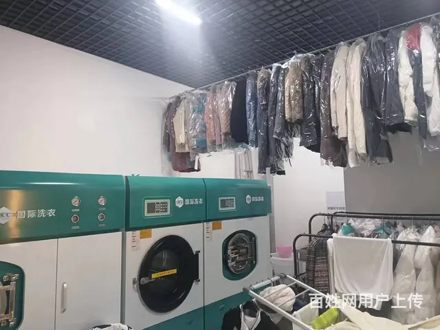 急兑浑南区智慧三街品牌洗衣店出兑 - 图片 6