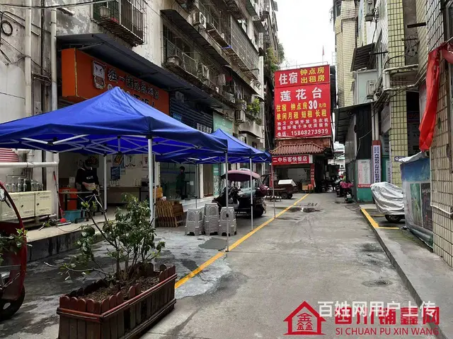 （四川铺鑫网）二中巴菲特对面40平餐饮店转让 - 图片 3