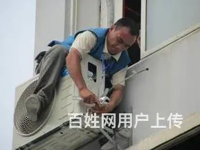 龙嘉专业维修,洗衣机,热水器，汤面炉，燃气灶维修 - 图片 2