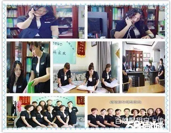 园区妃娘子家政快速培训月嫂育婴师立即上岗 - 图片 1
