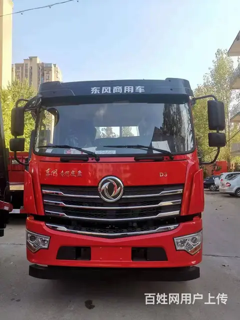 东风拉150挖机的平板车 厂家价格质量有保障 - 图片 2