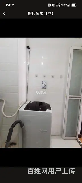 急售简单装修价格可议 - 图片 6