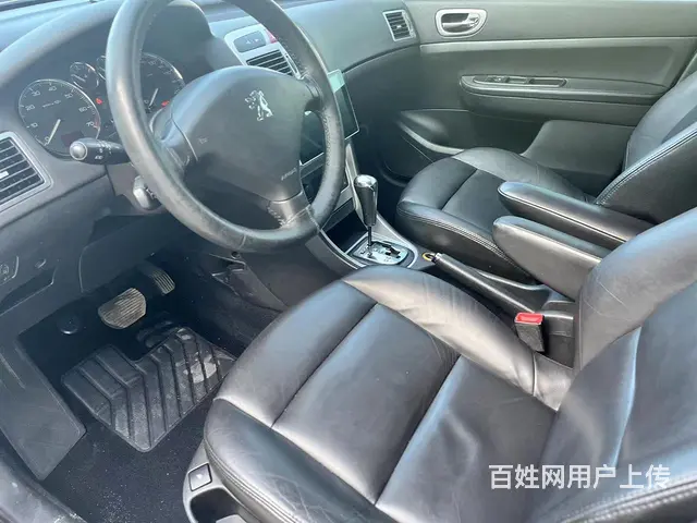 标志307 - 图片 3