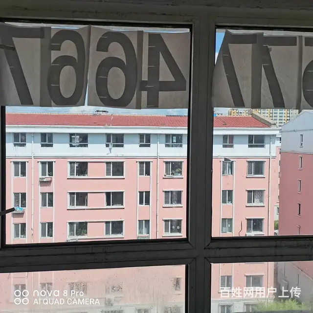 【搞定了！】零公里光宇B区靠道边挨人民广场 普通住宅 简单装 - 图片 4