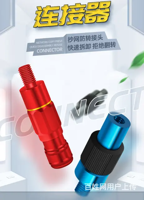 威海详情设计淘宝拍摄短视频广告宣传片拍摄 - 图片 6
