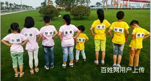 杭州CS+烧烤+团队拓展，只要168元/人起 - 图片 6