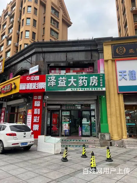 【搞定了！】道里区群力工农大街漫步巴黎商服出租大门口门市出租 - 图片 1