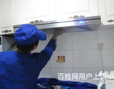 昆山市玉山单位食堂饭店油烟机清洗净化器管道清洗 - 图片 1