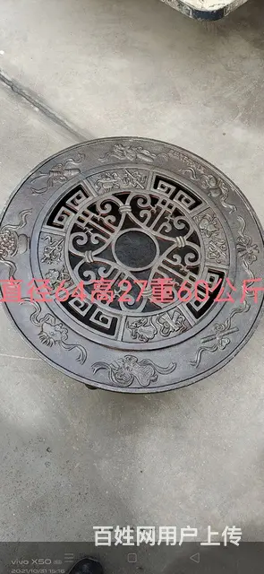 铸铁制多样火盆，用料厚重，工艺精细完美，冬季取暖， - 图片 5