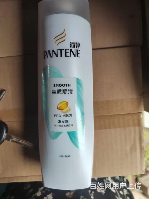 潘婷洗发水保真400g量大 - 图片 1