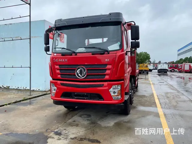 商洛拉25吨挖机解放前四后四平板运输车多少钱 - 图片 12
