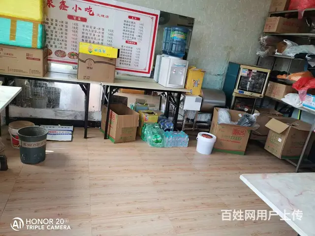 （达州铺源网）西外文理学院附近35㎡外卖店转让 - 图片 1