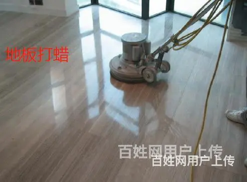 宿州泗县保洁小时工，保洁钟点工，保洁清洗，精细保洁多少钱一平 - 图片 3