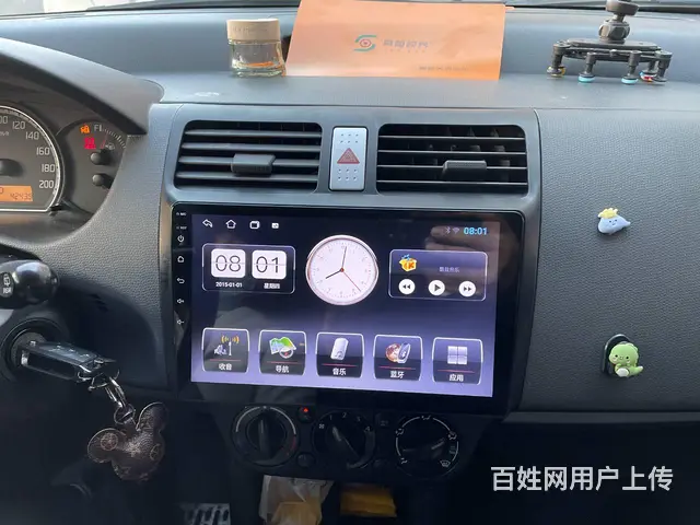 铃木雨燕安卓智能导航 倒车影像 沈阳市皇姑区昆山​ - 图片 1