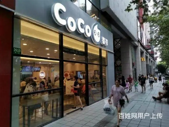 杭州西湖，延安路餐饮铺（COCO奶茶店）年租金，4 - 图片 3