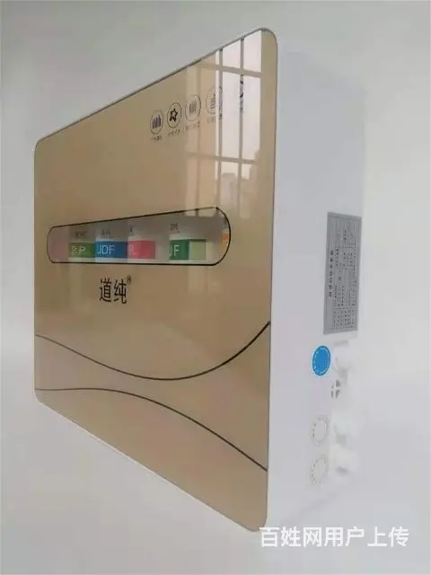 净水器，出水甘甜 - 图片 8