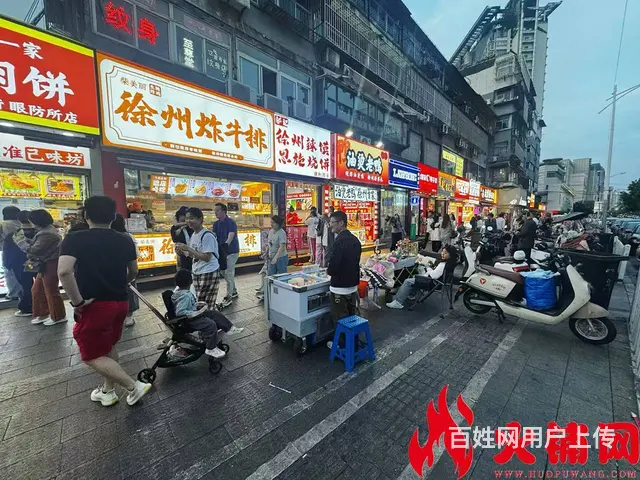市中心富国街沿主街餐饮店对外转让 - 图片 2