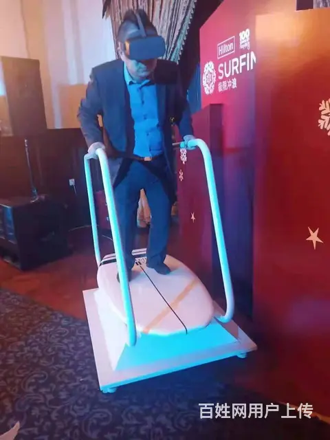 苏州扭蛋机出租 暖场穿越火线出租 vrhtc出租 - 图片 7
