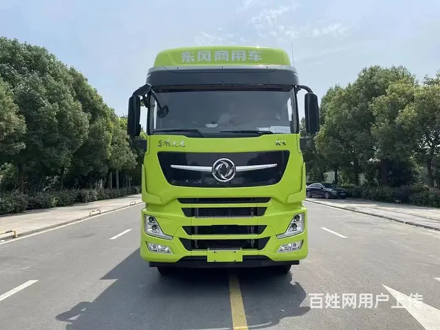 东风天龙长途配送冷藏车购车送加油卡 - 图片 2