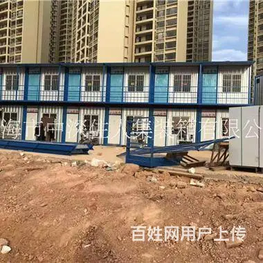 珠海住人集装箱出租出售 - 图片 5