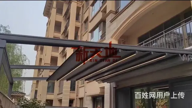 淄博遮阳棚户外折叠防晒防雨庭院雨棚电动遮阳棚阳光房 - 图片 11