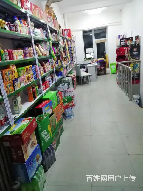 出售一二楼连体门市 - 图片 6
