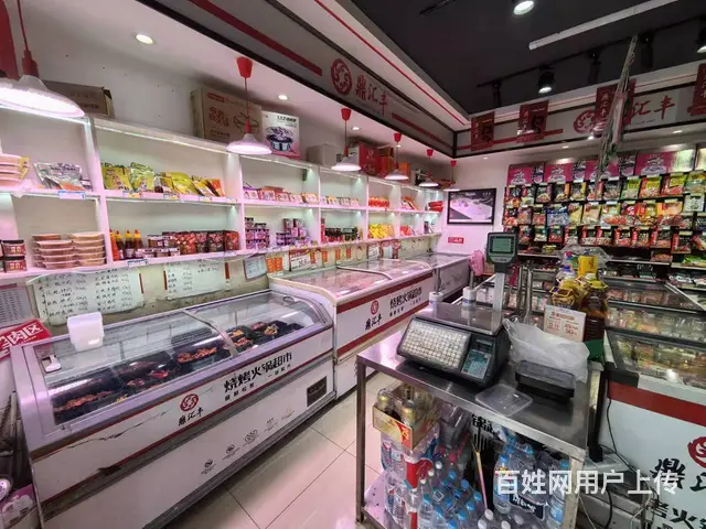 道外 东直路 品牌火锅烧烤食材超市出兑 - 图片 6
