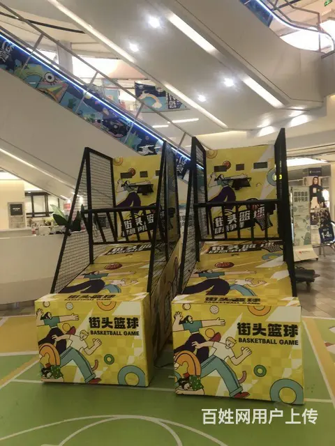 绍兴公司游园会娃娃机投篮机格斗机嘉年华活动出租 - 图片 1