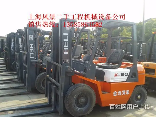 江浙沪二手叉车市场， 电动叉车/柴油叉车，品种齐全 - 图片 7